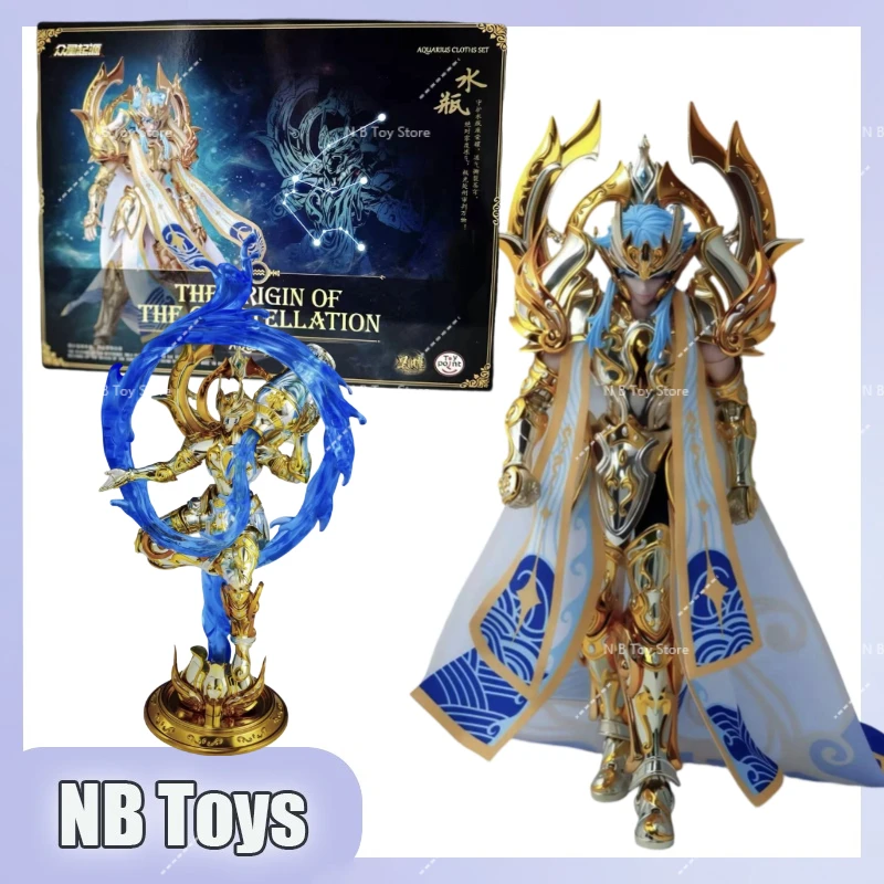 Toypoint Saint Seiy…