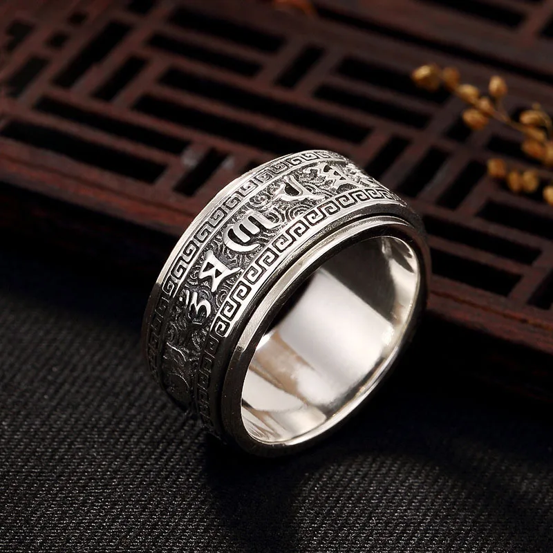 silver 925 ring for men and women rotatable trendy Six-character mantra retro ring exquisite relief jewelry gift