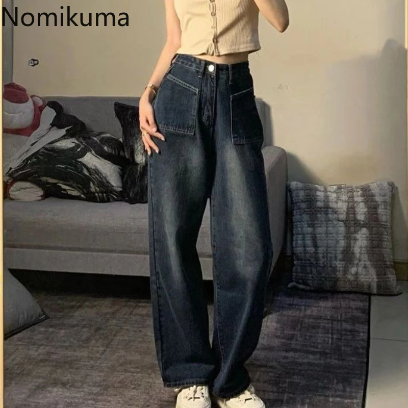 

2024 New Bottom Korean Wide Leg Pants for Women Pantalon Vintage Mujer Streetwear Y2k Jeans Tunic Casual Fashion Denim Trousers