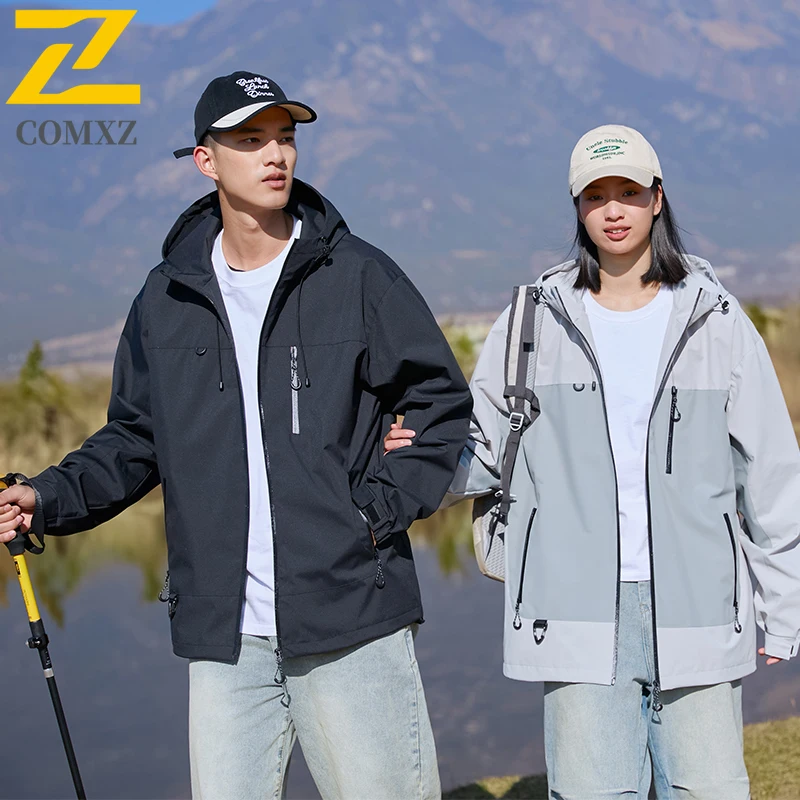 

Couple Charge Jacket Color Contrast Splicing Windproof Waterproof Breathable Hooded Jacket Outdoor Mountain Camping Zipper Coat