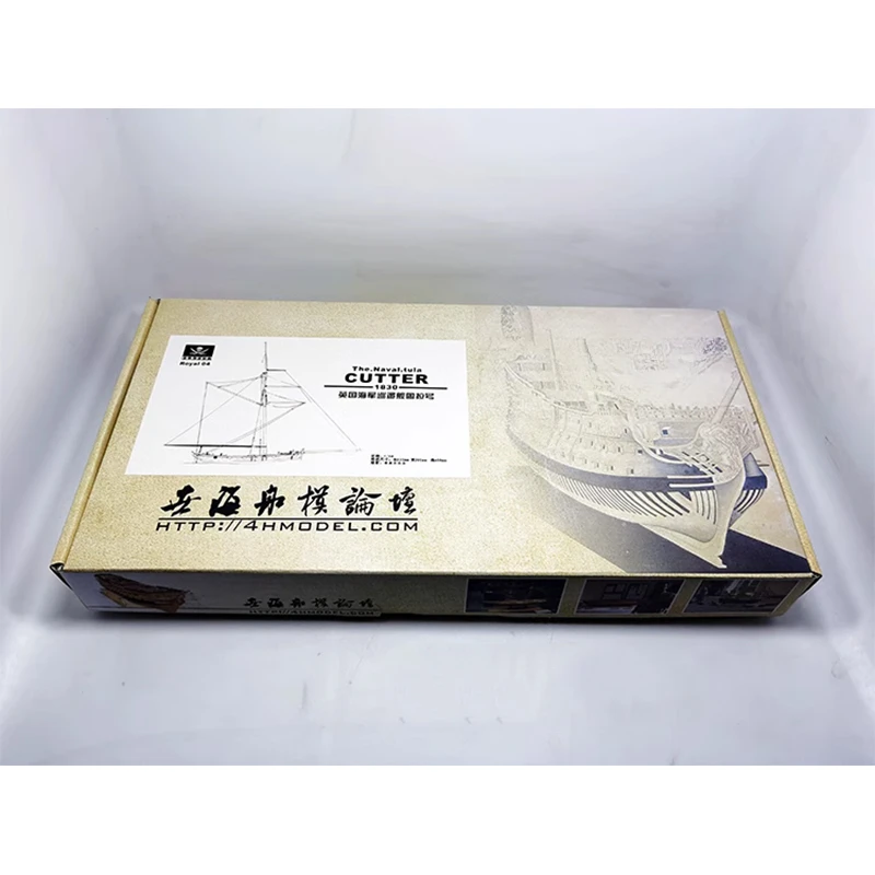 1/64 Wooden Sailboat Model Building Kit TulaCUTTER1830 British Navy Patrol Ship Simulation Ship Model Toy Gift Collection