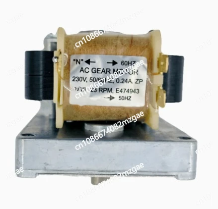 220V AC Motor, AC Shaded Pole Gear Motor for Washing Machine