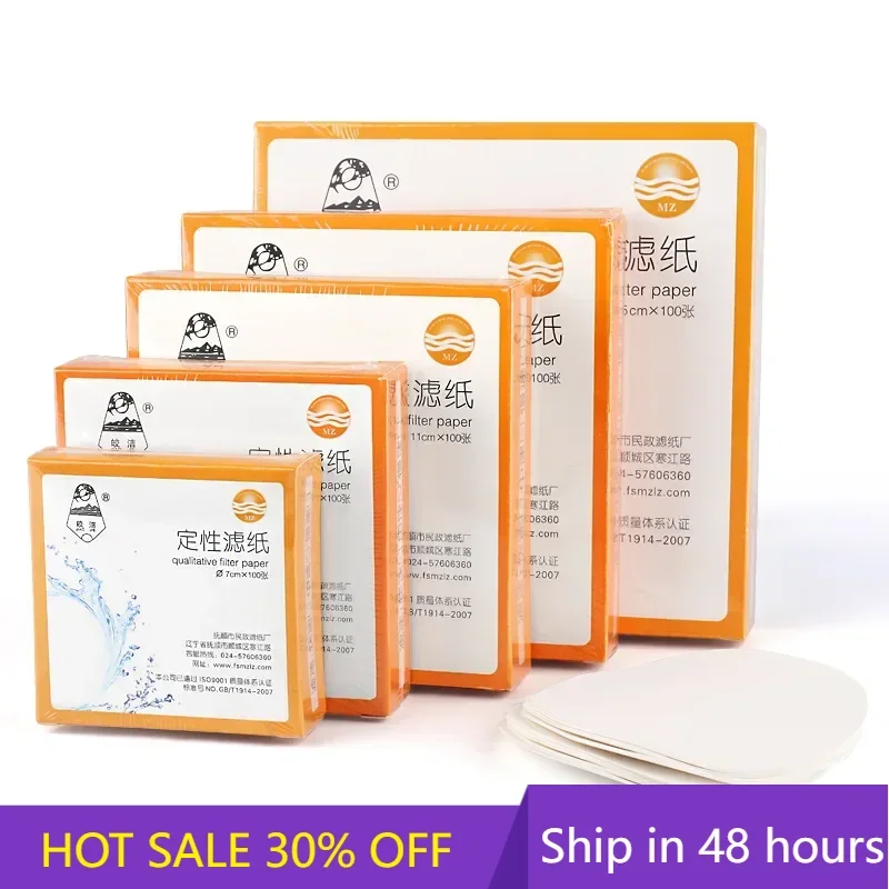 綿繊維のろ紙,品質,実験室,高速,中速,低速,7cm, 9cm, 11cm, 12.5cm, 15cm, 18cm, 1パックあたり100個