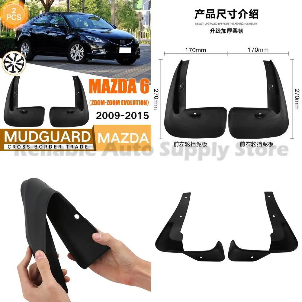 

For Mazda 6 2009-2015 GH Series Ruiyi Mudguards Fender Flares Auto Accessories High Quality Durable Protection