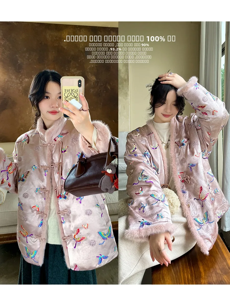 

Пальто Ele с вышивкой и отделкой из норки, наполненное 90% белым гусиным пухом, из ацетата, свободного кроя, средней длины