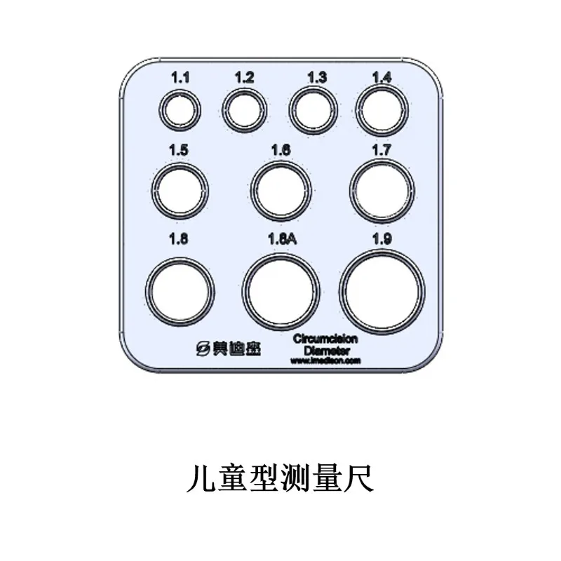 Disposable Circumcision Anastomat Kit for Pediatric Surgical Procedures - Hospital-Grade Surgical Stapler with Ring Cutting