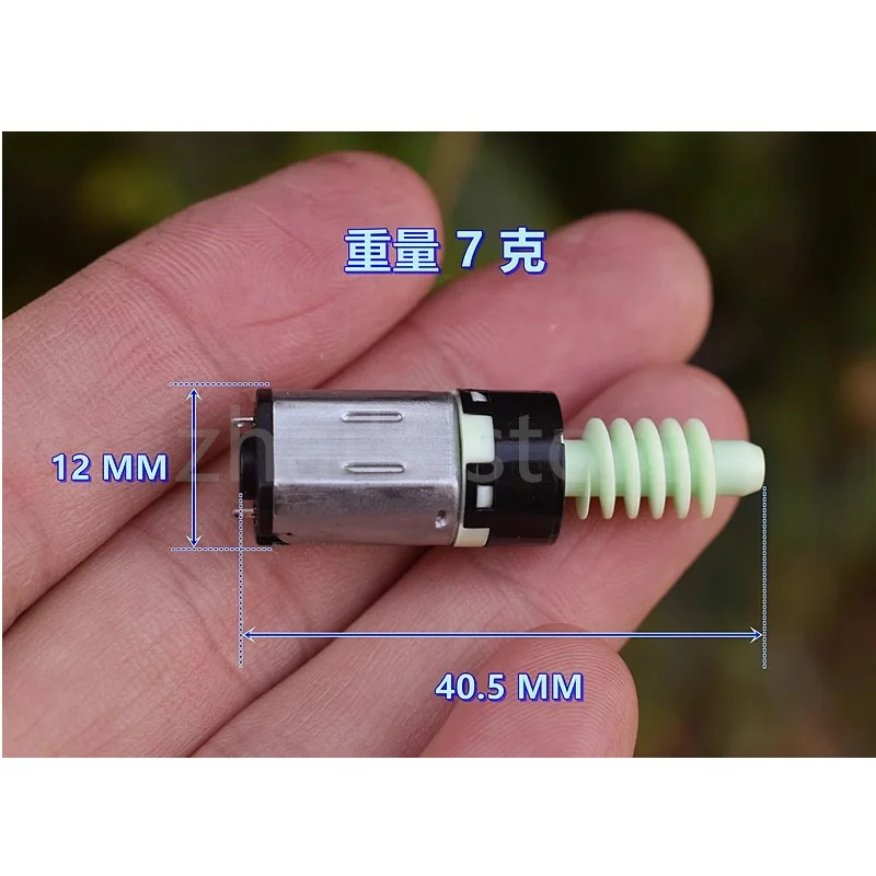 20PCS DC5-6V 107-130RPM Ratio 1:120 Car Mounted Mobile Phone Electric Bracket Motor Miniature Plastic Gear Planetary Gear Motor