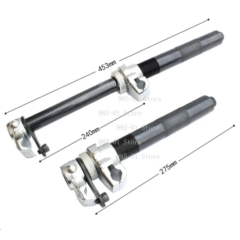 

Multi-Angle Detachable Shock Absorber Spring Compressor New Integrated Disassembly Tool