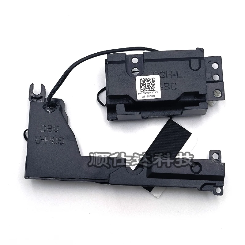 For HP HP L72708-001 Light and Shadow Elf 6 15-EC TPN-Q229 laptop speaker