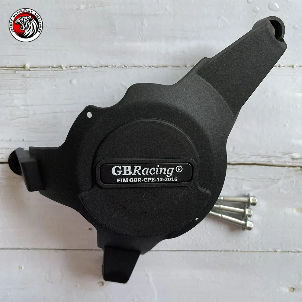 مناسبة للاستخدام لملحقات الدراجات النارية مجموعات أغطية المحرك لهوندا CBR1000RR Fireblade & Fireblade SP 2008-2016 #1