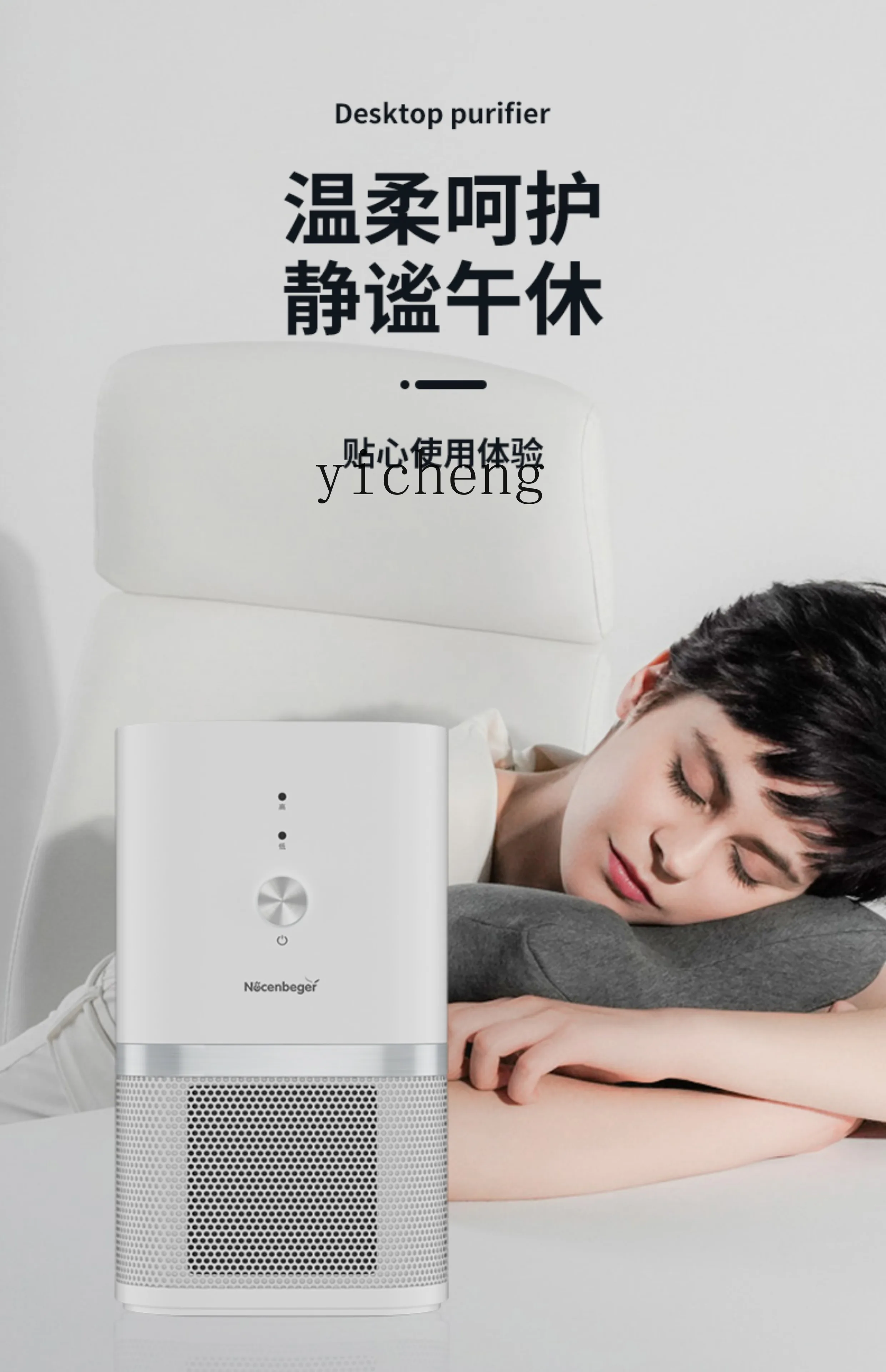 ZK office small mini desktop air purifier home desk removes formaldehyde odor