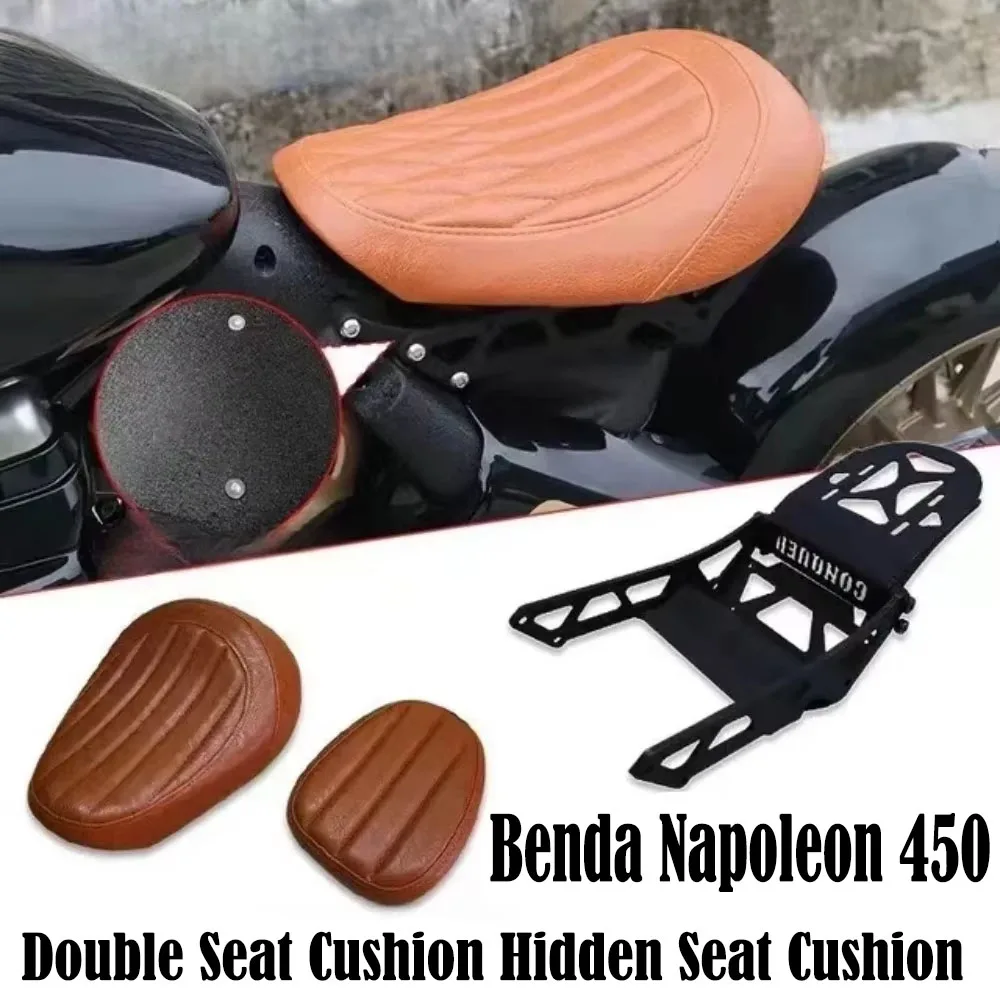 

For Benda Napoleon 450 Modified Folding Seat Cushion, Napoleon 450 Double Seat Cushion Hidden Seat Cushion