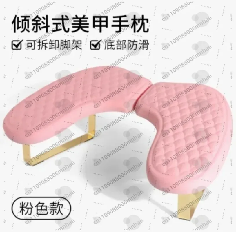 U-shaped premium foldable comfortable soft hand pillow cushion nail salon special tools