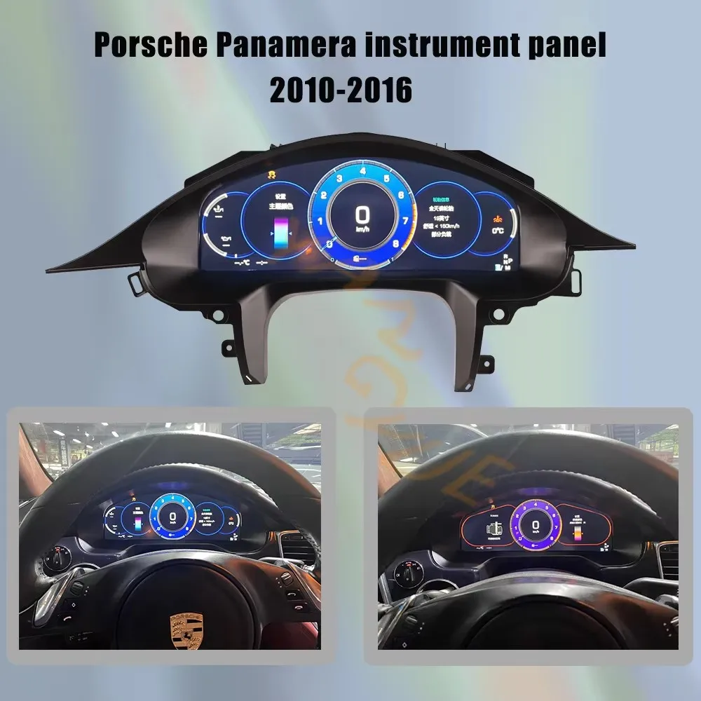 For Porsche Panamera 2010-2016 Instrument Panel Speedometer Virtual Cockpit Car LCD Digital Dashboard Cluster Linux System