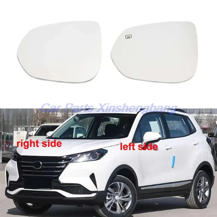 

For Changan CS15 2019 2020 2021 Car Accessories Outer Rearview Side Mirrors Lens Door Wing Rear View Mirror Glass