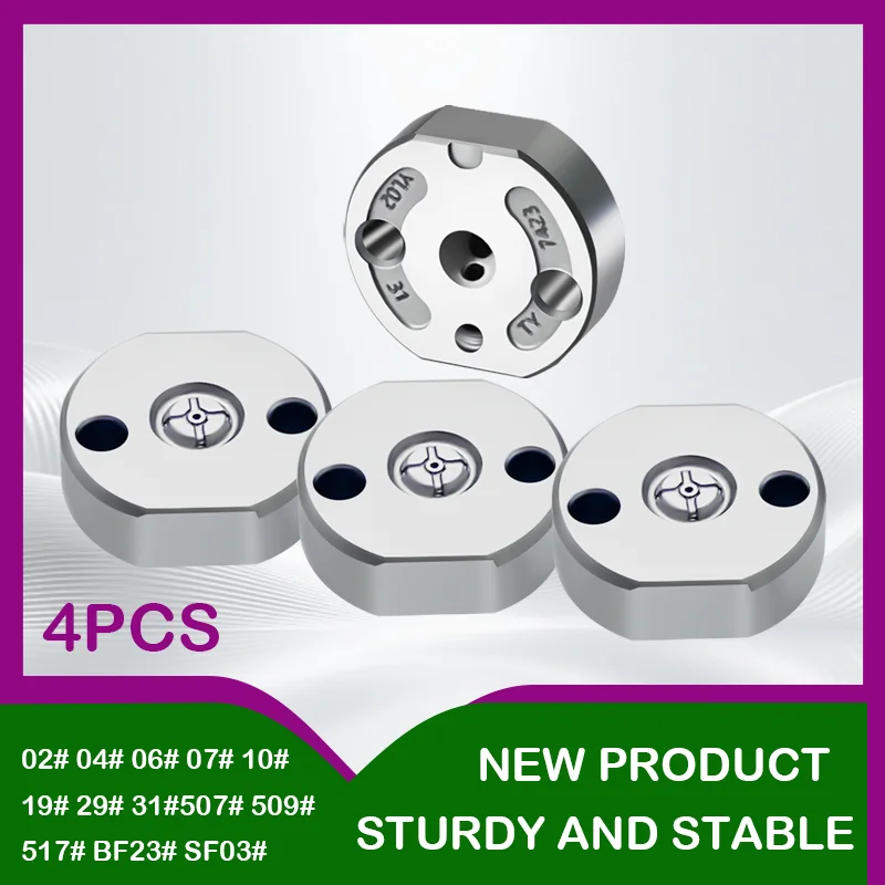 4-Piece Set 02 # 04 # 06 # 07 # 10 # 19 # 29 # 31 # 507 # 509 # 517 # BF23 # SF03 #Valve Plate For Denso Engine Injector YF1833