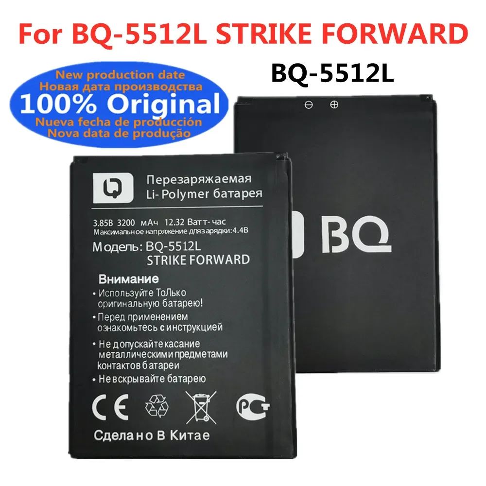 

New 3200mAh BQ5512L Original Battery For BQ-5512L Strike Forward Phone Battery Bateria BQ 5512L