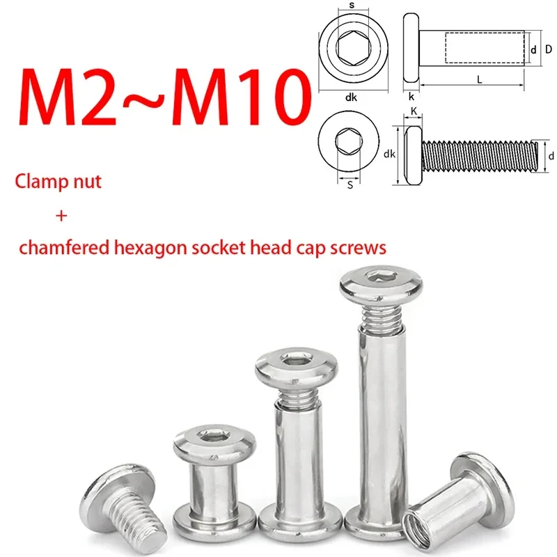 

1~10Set M2 M3 M4 M5 M6 M8 M10 Stainless Steel Flat Hex Hexagon Socket Head Furniture Rivet Connector Insert Joint Sleeve Cap Nut