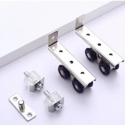 Sliding Door Roller 2-Piece Set for Hotel Bathroom Door Track Silent Nylon Wheels Household Room Wooden Door Sliding Track