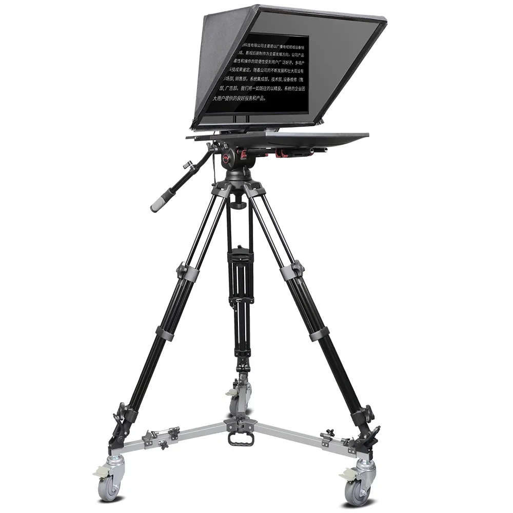 Equipo de transmisión de TV Full HD, teleprompter profesional de 22 pulgadas