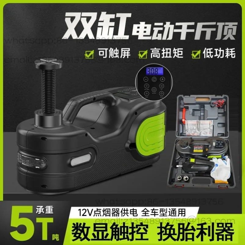 Off-road Vehicle RV Tire Replacement 5 Tons Horizontal Electric Hydraulic Car Jack Air Pump 4-in-1 Tool Set