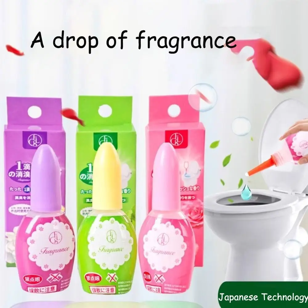 20ml One Drop of Deodorant Yuan Toilet Deodorant Fragrance Liquid Indoor Aromatherapy Air Freshener To Remove Odor