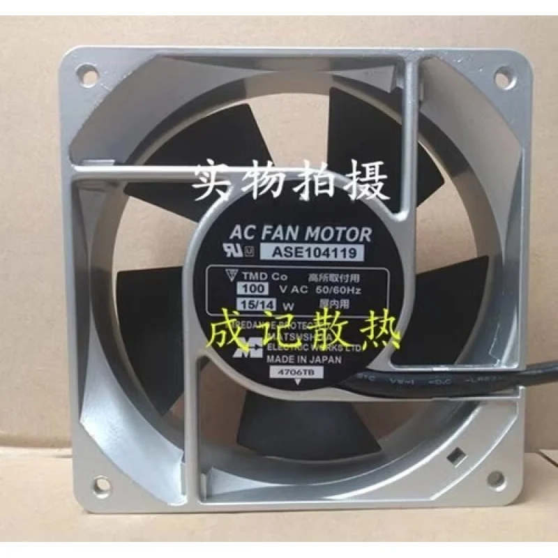 

Y ДЛЯ ВЕНТИЛЯТОРА ПЕРЕМЕННОГО ТОКА ASE104119 100 В переменного тока 15/14 Вт Охлаждающий вентилятор с алюминиевой рамой