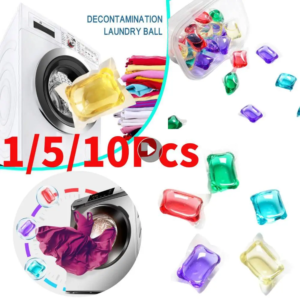 1-10PC Travel Washing Liquid Laundry Ball Beads Laundry Gel Film Bead Capsule Washing Machine Cleaner Washing Machine Accessory