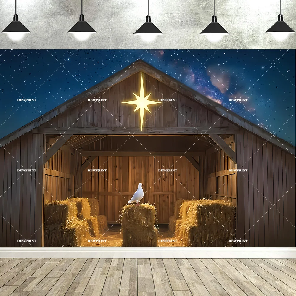 Dewprint عيد الميلاد مدير المشهد زينة خلفية ولادة يسوع المهد الأسرة المقدسة خلفية الحظيرة دعائم مسيحية مستقرة #2