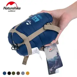 Naturehike śpiwór LW180 Ultralight wodoodporna bawełniany śpiwór lato piesze wycieczki śpiwór kempingowy kopertowy śpiwór