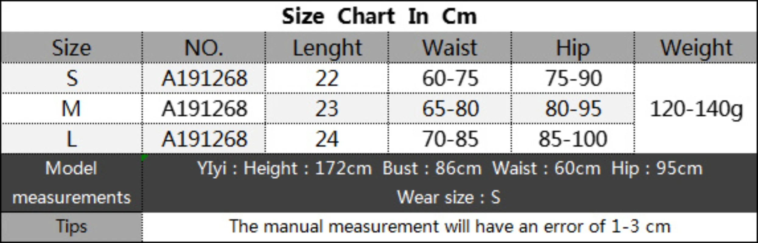Women's Hand-Knitted Floral Patchwork Beach Pants Low-Waisted Short Checkered Figure-Hugging Hot Pants in Random Colors