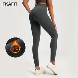 Yoga Pants Women Warm Leggings For Fitness Fleece Warm Winter Stretchy Running Gym Tights Leggings