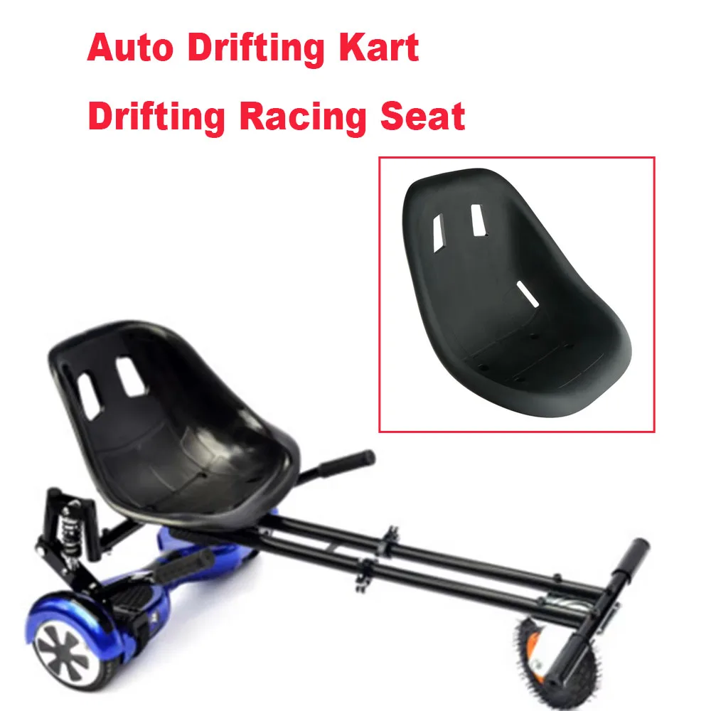 

Черное сиденье из АБС-пластика для дрифт-карта, модифицированное сиденье для гоночного дрифт-карта, аксессуары для картинга