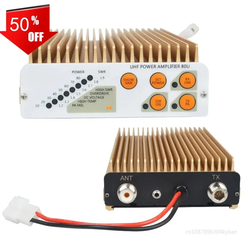 Uhf Walkie Talkie P… - image