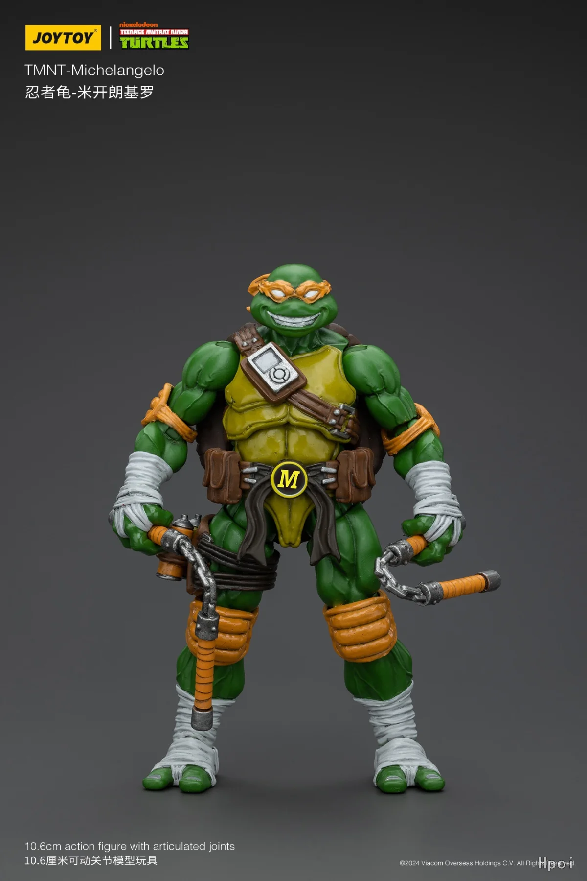 

JOYTOY TURTLeS Scale 1/18 Action Figure TMNT-Michelangelo Model Toys Gifts