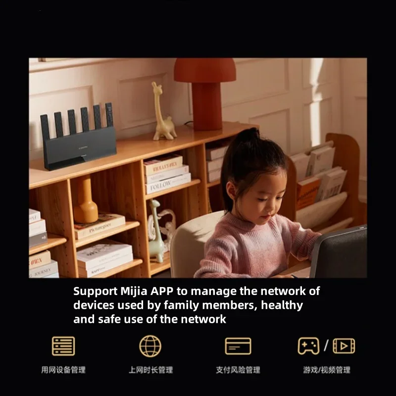 Xiaomi Mijia Router BE6500 WiFi 7 6500M Full 2.5G พอร์ตเครือข่าย 4-core Qualcomm โปรเซสเซอร์ loT สมาร์ทเชื่อมต่อเครือข่ายความปลอดภัยบ้าน