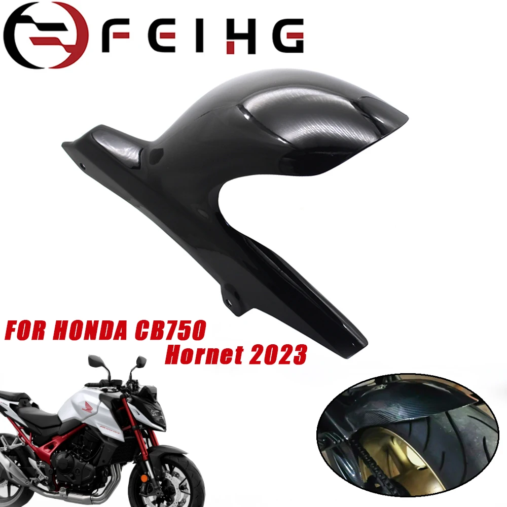 Rear Mudguard FOR HONDA CB750 Hornet Motorcycle Mud Rear Fender Tire Wheel Hugger Splash Guard Cover  HONDA CB750  Hornet 2023