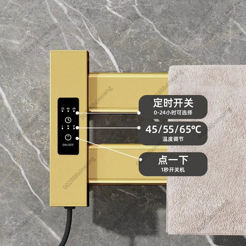 Punch-Free Foldable Heated Towel Dryer, Constant Temperature Towel Bar, Space Aluminum Smart Bathroom Accessories