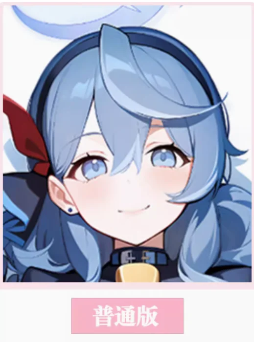 أنيمي الأزرق أرشيف-Amau الجسم وسادة القضية ، مثير Dakimakura ، تأثيري معانقة غطاء وسادة ، الفراش الهدايا ، HY