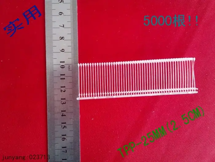 SEWING MACHINE SPARE PARTS & ACCESSORIES PLASTIC PIN TPP-25MM FOR TAG GUN Sewing Machine Parts