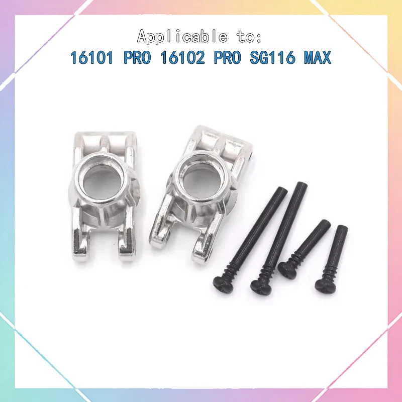 For SCY16101PRO SG116 MAX PRO 1:16 RC Car Blue Metal Drive Shaft Gear Original Spare Parts Upgrade Accessories Swing Arm ESC