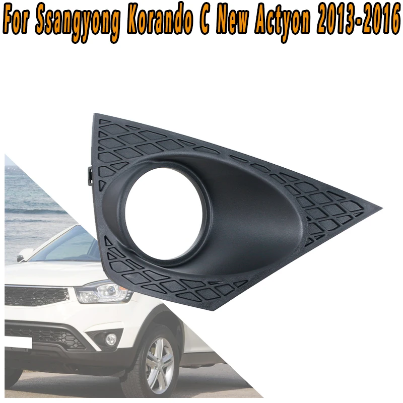Day Running Light Cover Accessories For Ssangyong Korando C New Actyon 2013 2014-2016 Front Bumper Lampshade Fog Light Frame