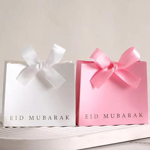 10 best sales ईद बॉक्स - №10