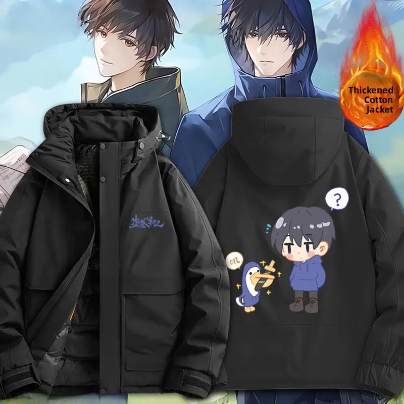 

Thiened Cotton Jaet ex Winter Warm Outdoor Clothes Siemao Lili Joint Name Q Version Youth ular Loose Fit Hoodie