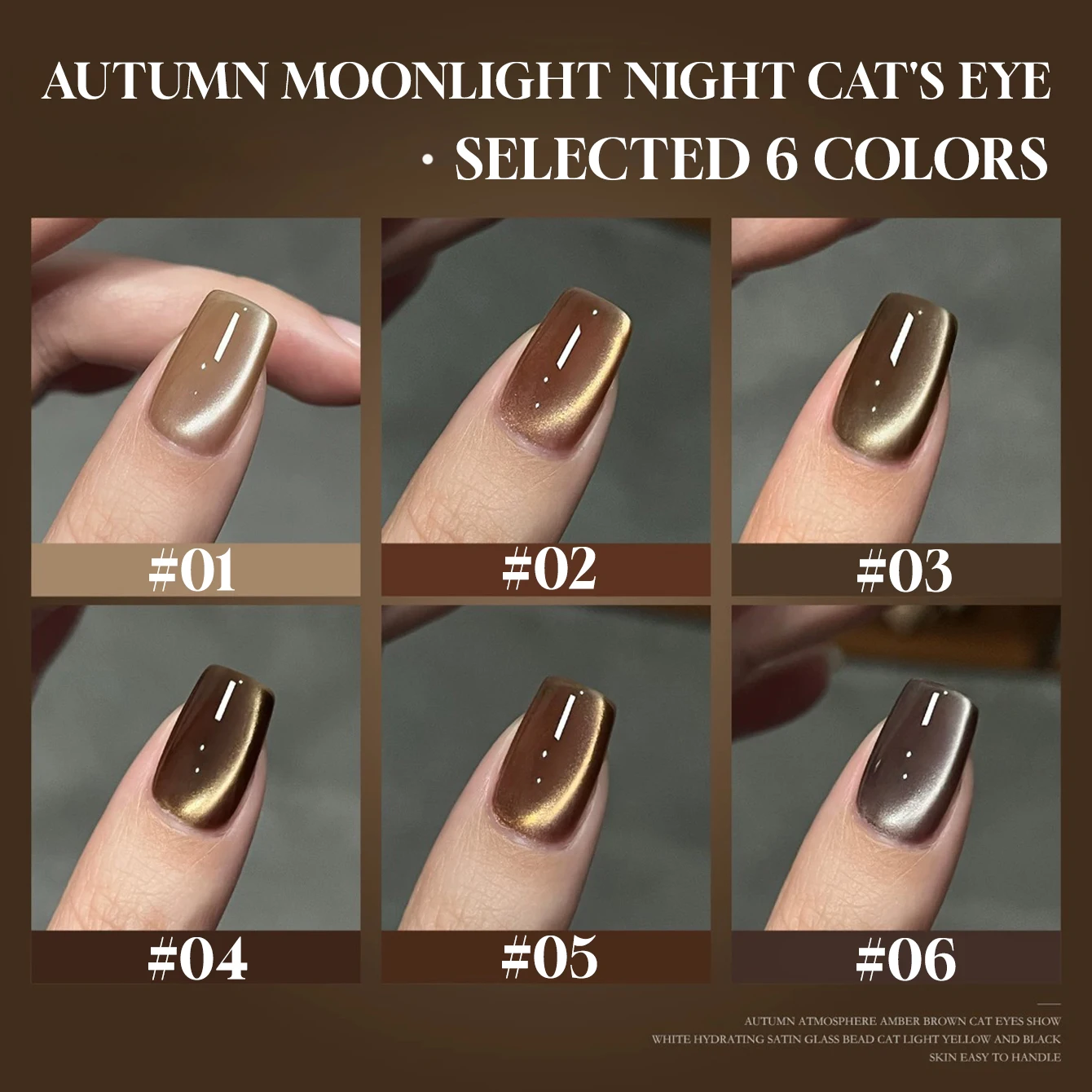 MIANEL 10ML 1-6 uds uñas de otoño marrón Luna noche ojo de gato Gel esmalte de uñas arte de uñas uso especial invierno negro Chocolate ámbar uñas