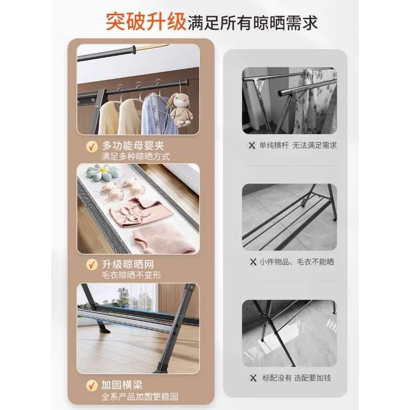 Clothes drying rack balcony household floor folding clothes drying rod telescopic hanging clothes drying quilt indoor and outdoo