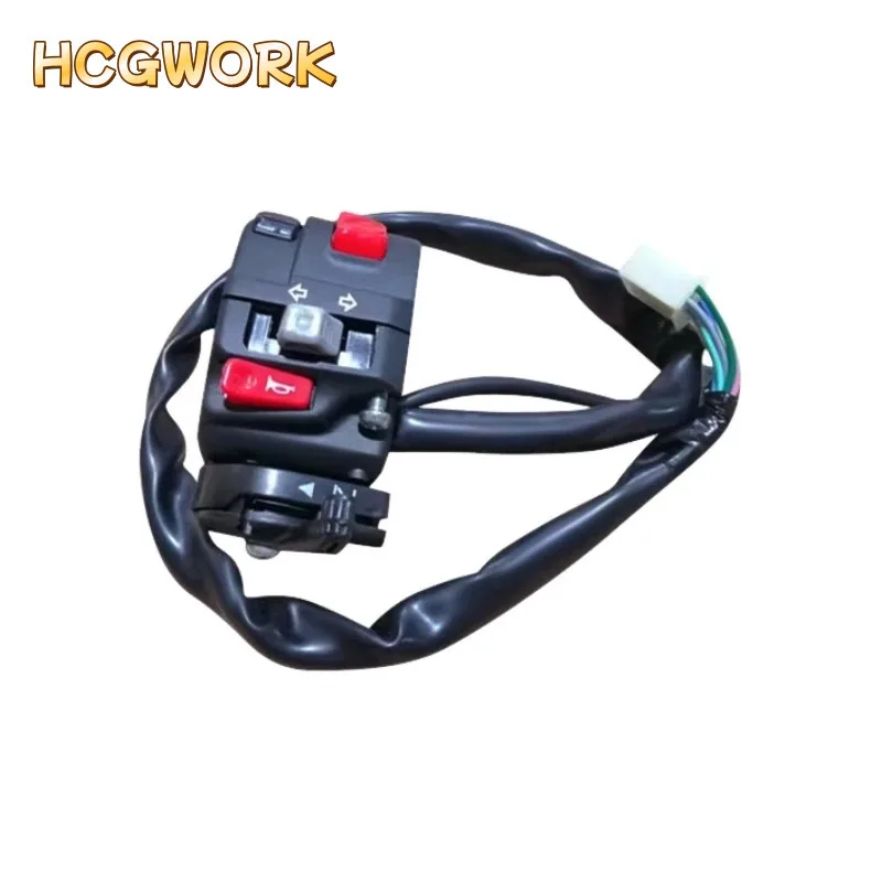 

Переключатель левой боковой ручки в сборе для Zongshen Cyclone RX3 ZS250GY-3