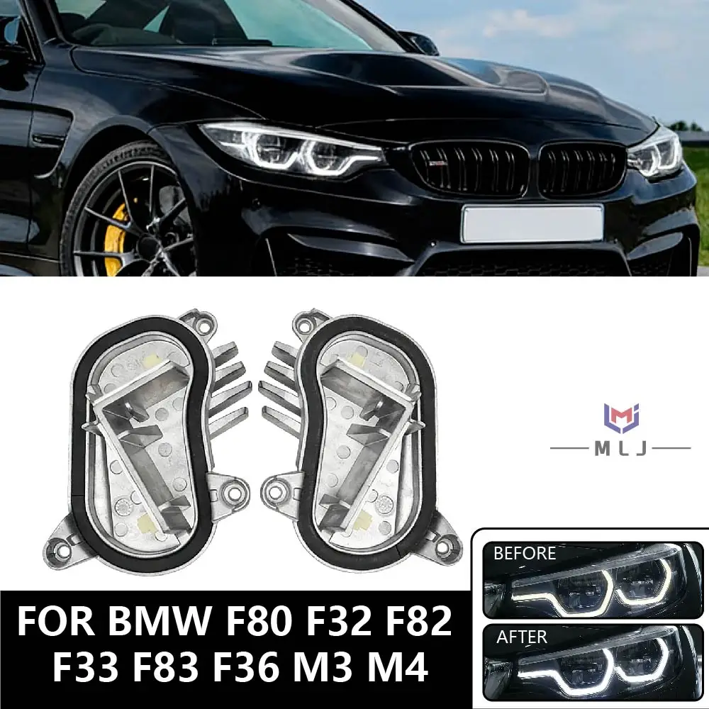 For BMW F80 F32 F82 F33 F83 F36 M3 M4 LCI Daylight Modules  Adaptive Led 63117493229 63117493230 Headlight Angel Eyes DRL White