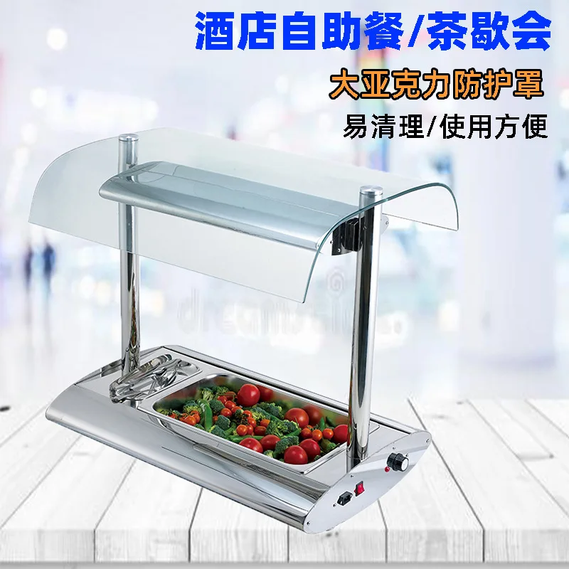 

Лампа для подогрева блюд на фуршетах, мраморный термоизоляционный стол, коммерческое использование