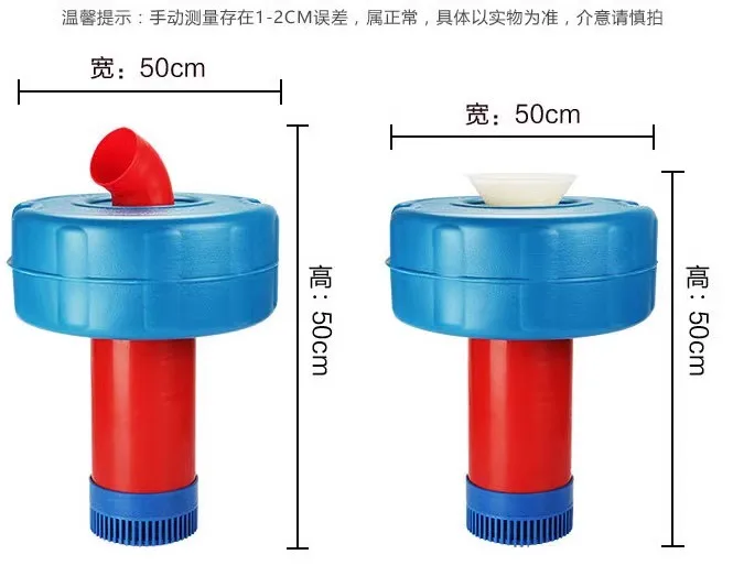 

Fish Pond Aerator Full-Automatic High-Power Breeding 220V Aerator Pump Pond Floating Aerator Floating Pump